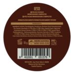 Deliplus Sol Compact Powder Makeup Dark Tone-1