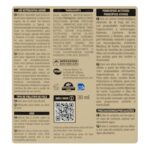 Deliplus Micro Capsules Repairing Facial Serum, 30 ml