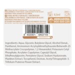 Deliplus Revival Lash and Brow Serum