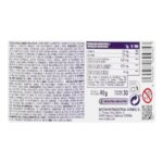 Deliplus Melatonin Sleep Gummies 1.9mg Vitaldin - Vegan